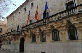 ep fachada del tsjib y la audiencia provincial