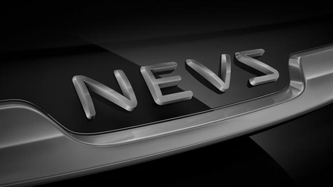 ep logotiponevs