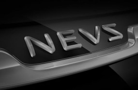 ep logotiponevs
