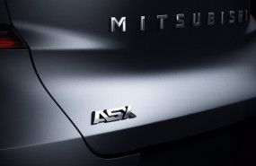 ep mitsubishi asx 20220607120103