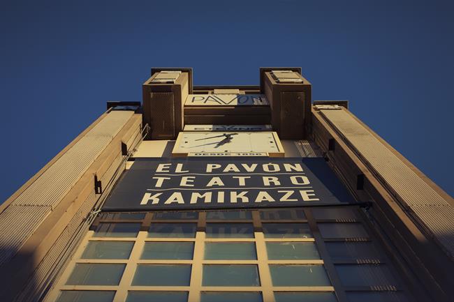 Pavón Tetro Kamikaze | VANESSA RÁBA ep pavon tetro kamikaze
