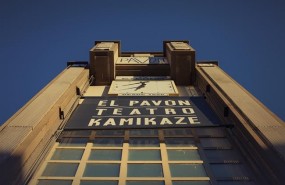 ep pavon tetro kamikaze