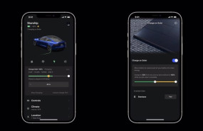ep tesla lanza en espana una nueva funcionalidad de carga solar disponible en su aplicacion