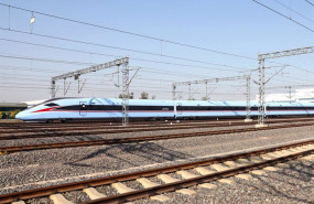 ep vagones de alta velocidad de bombardier en china