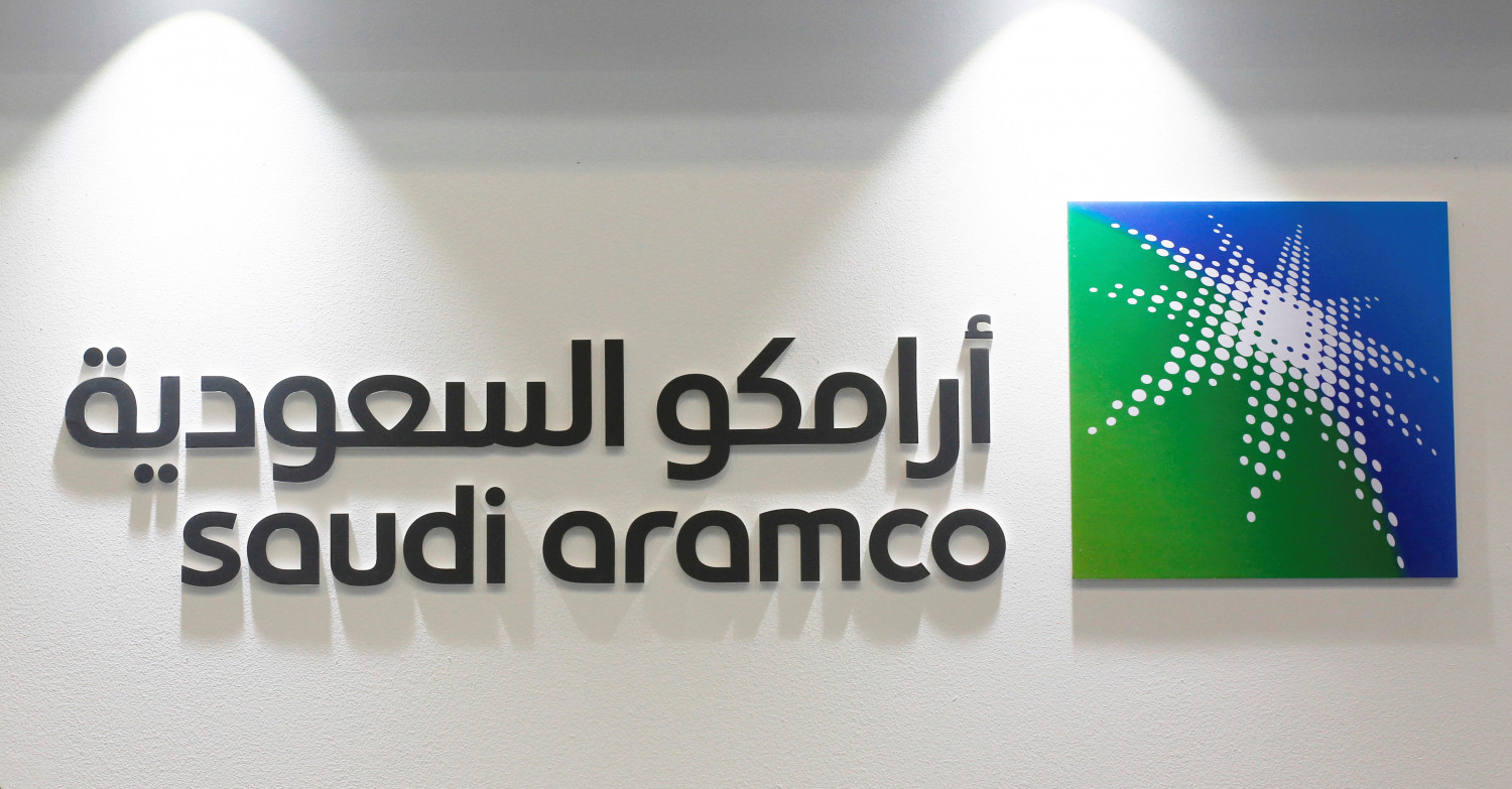 arabie probablement pas d ipo d aramco cette annee 