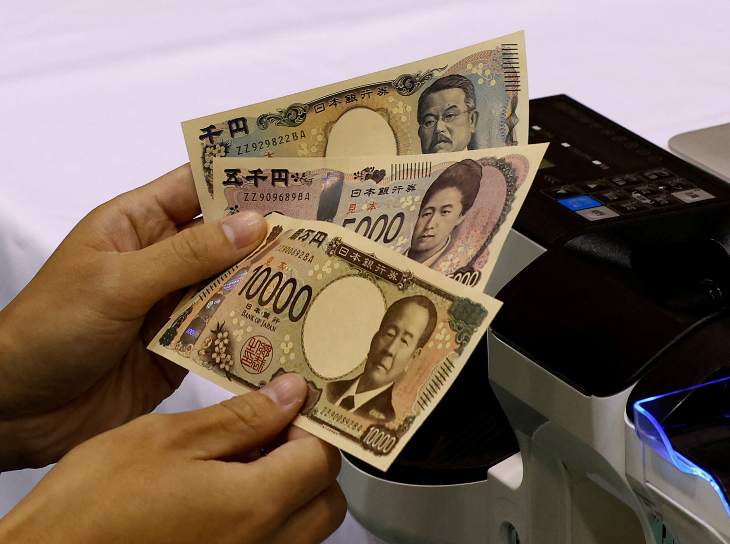 des billets en yens japonais 20240320091435 
