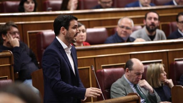ep alberto garzonla sesioncontrolgobiernocongreso