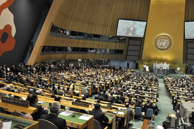 Asamblea General de la ONU | MINEX GUATEMALA - Archivo ep asamblea generalla onu