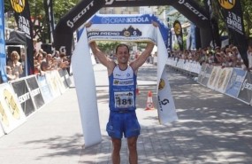 ep daniel garcia campeonespanacarrerasmontanalinea