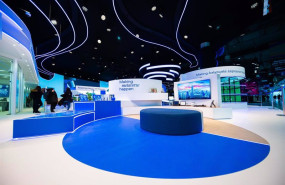 ep expositor de telefonica en el mobile world congress 2023 que discurrira desde este lunes 27 de ep expositor de telefonica en el mobile world congress 2023 que discurrira desde este lunes 27 de