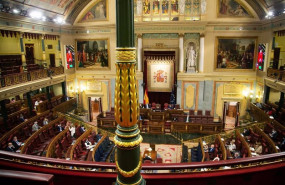 ep imagen del pleno del congreso este jueves