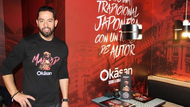 ep julian marmolokasancorte ingles