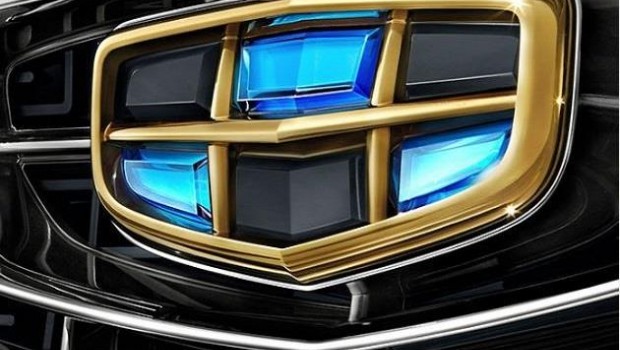 ep logo geely