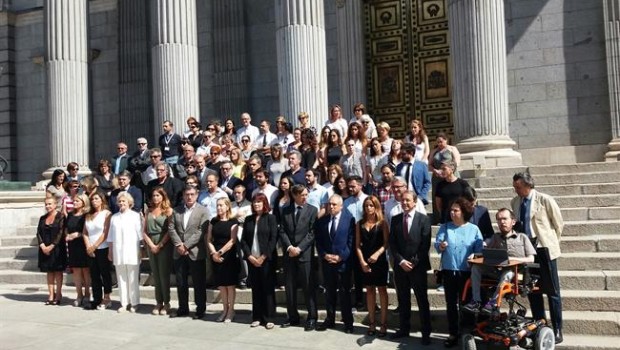 ep minutosilenciocongresolos diputadoslas victimasbarcelona