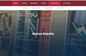ep pagina webmarca espana