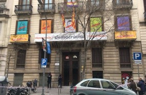 ep sede de mniumbarcelona duranteregistrola guardia civil