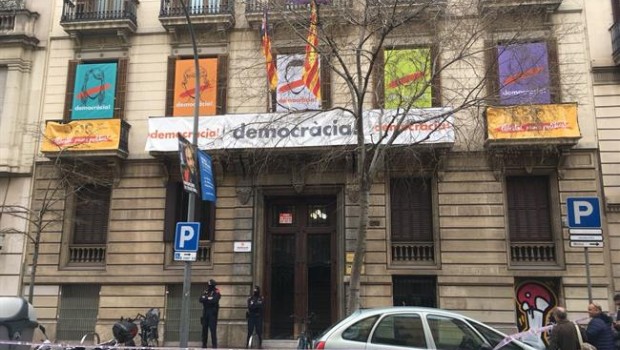 ep sede de mniumbarcelona duranteregistrola guardia civil