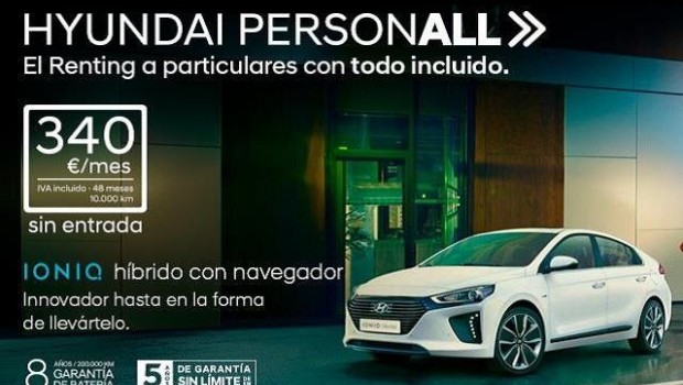 ep serviciorentinghyundai