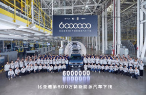 ep 6 millones de vehiculos enchufables producidos por byd