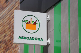 ep archivo   exterior de un supermercado de mercadona