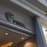 ep archivo   logo de grupo prisa