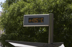 ep archivo   un termometro en la calle a 16 de junio de 2025 en madrid espana