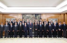 ep audiencia realpresidenteceoela delegacionnippon keidanren