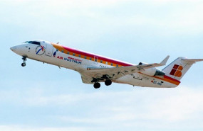 ep avion air nostrum 20190726113505