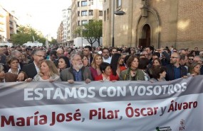 ep concentracionapoyopamplonalos guardias civiles agredidosalsasua