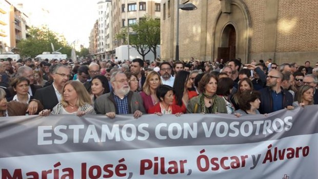 ep concentracionapoyopamplonalos guardias civiles agredidosalsasua