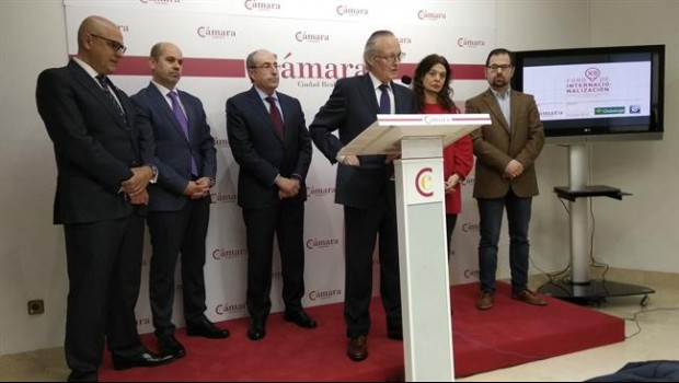 ep pique en ciudad real