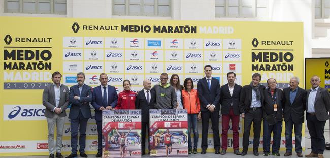 ep presentacionmedio maratonmadrid