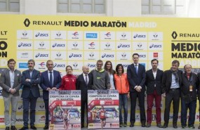 ep presentacionmedio maratonmadrid