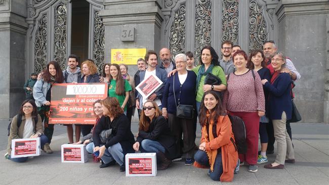 ep prodein entrega firmasministerioeducacion
