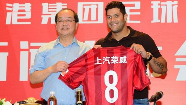 mercado fichajes 2016 china hulk