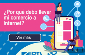 1609171827 300x2508 ecommerce