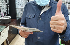 1611909496 photo 2021 01 27 11 43 20 1611909496 photo 2021 01 27 11 43 20