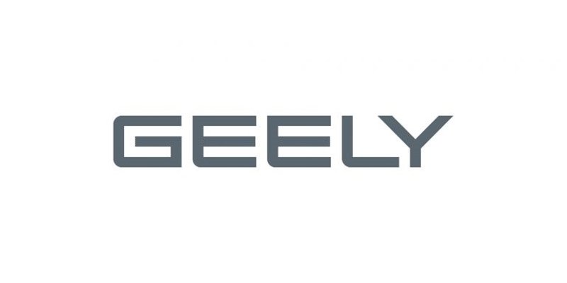 Archivo - Logo Geely | GEELY - Archivo ep archivo logo geely 20260318110603