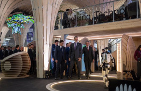 ep el rey felipe vi c durante la inauguracion del mwc mobile world congress barcelona 2025 en la