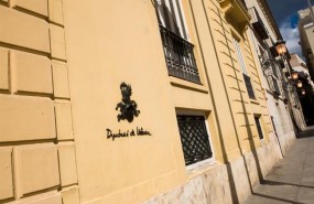 ep fachadala diputacionvalencia 20180712132903