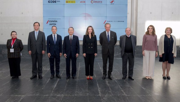 ep foto de familia de la 28 reunion del comite empresarial bilateral hispano japones