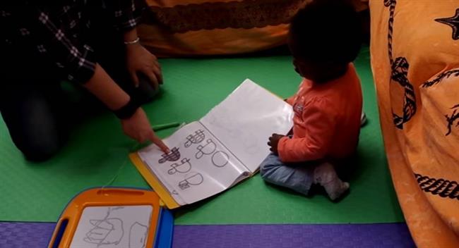 ep fundacion tierrahombres