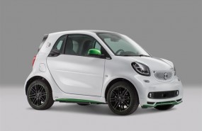 ep nuevo smart ushuaa la nueva version limitada 100 electrica