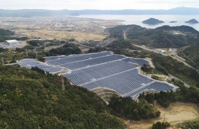 ep planta fotovoltaicajapon