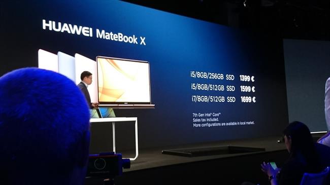 ep presentacionlos nuevos matebookhuawei