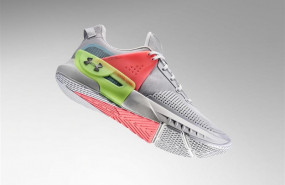 ep zapatillaentrenamientounder armour