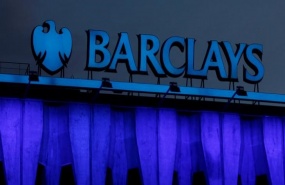 trois-ex-traders-de-barclays-reconnus-coupables-dans-l-affaire-du-libor trois-ex-traders-de-barclays-reconnus-coupables-dans-l-affaire-du-libor