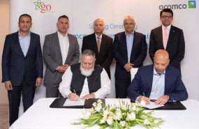 ep aramco adquiere el 40 de go