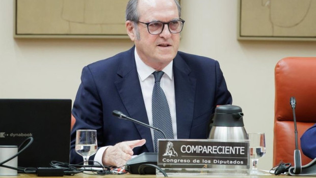 ep el defensor del pueblo angel gabilondo durante la comparecencia en la comision mixta del congreso