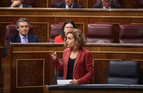 ep meritxell batetla sesioncontrolgobiernocongreso